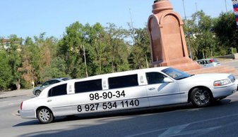 Свадебный лимузин Lincoln Limousine Towncar № Р3993, белый
