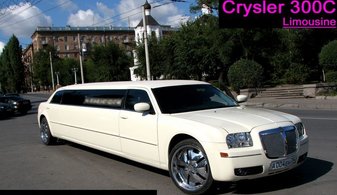 Свадебный лимузин Chrysler 300C Limousine № Р3991, белый