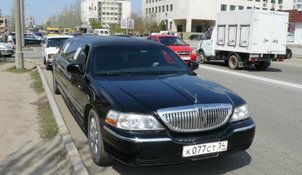 Лимузин на свадьбу G3982
