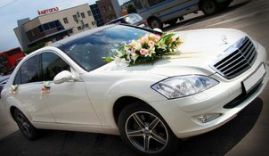 Автомобиль на свадьбу Л4008