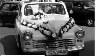 Транспортная компания Ретро Свадьба