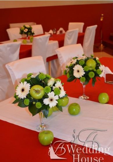 Цветочная композиция W5640 - Салон цветов Wedding House