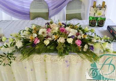 Цветочная композиция W5642 - Салон цветов Wedding House