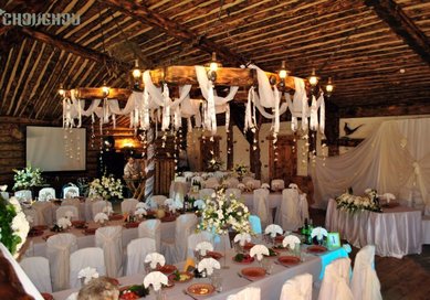 Цветочная композиция C5674 - Салон цветов Chouchou