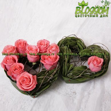 Цветочная композиция B5698 - Салон цветов Blossom