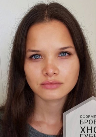 Свадебный образ А20825 - Стилист-визажист Анастасия Скрынникова