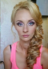 Свадебный макияж А20830