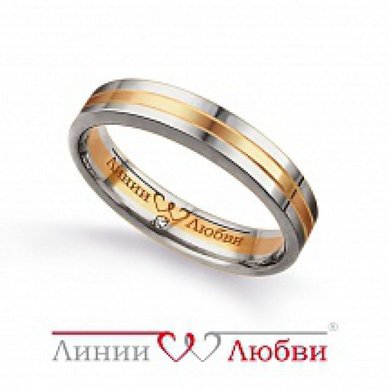Обручальное кольцо Л4255 - Ювелирные салоны Линии Любви