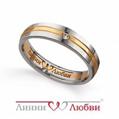 Обручальное кольцо Л4267 - Ювелирные салоны Линии Любви