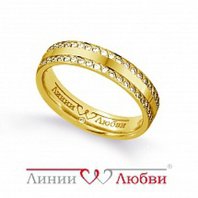 Обручальное кольцо Л4264