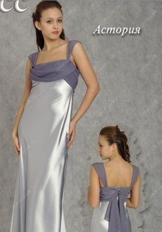 Арт. Астория-К33204