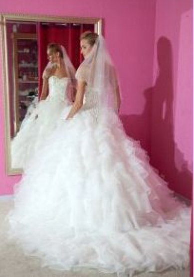 Свадебное платье И33273 - Свадебный салон Изюм