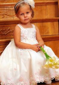 Свадебный салон Каприз