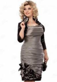 Свадебный салон Изюм