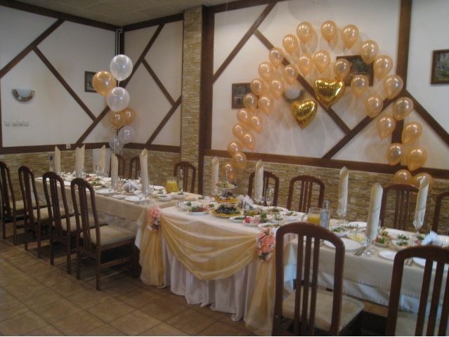 Ресторан Гелидор